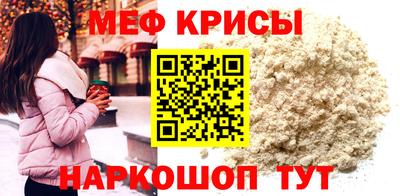 ПСИЛОЦИБИНОВЫЕ ГРИБЫ Чапаевск