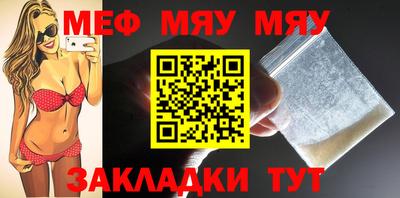 ПСИЛОЦИБИНОВЫЕ ГРИБЫ Чапаевск