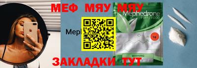 спиды Чебоксары