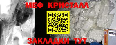 спиды Чебоксары