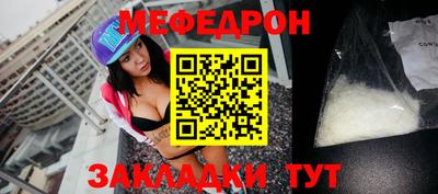 гашиш Шахты