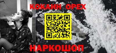 спиды Чебоксары
