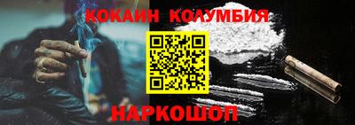гашиш Шахты