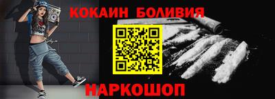 ПСИЛОЦИБИНОВЫЕ ГРИБЫ Чапаевск