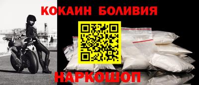 гашиш Шахты