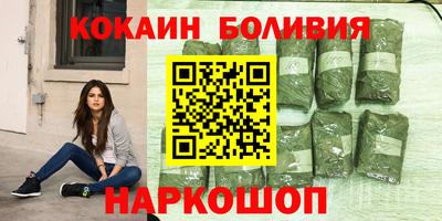 ПСИЛОЦИБИНОВЫЕ ГРИБЫ Чапаевск