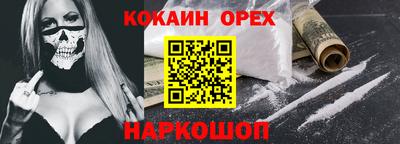 спиды Чебоксары