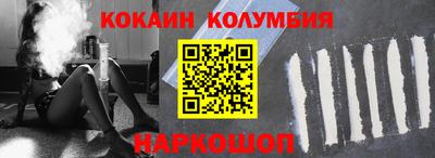 спиды Чебоксары