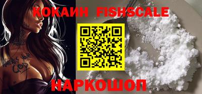ПСИЛОЦИБИНОВЫЕ ГРИБЫ Чапаевск