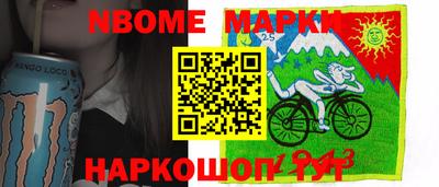 гашиш Шахты