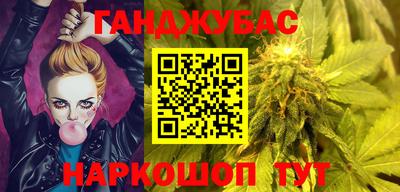 ПСИЛОЦИБИНОВЫЕ ГРИБЫ Чапаевск