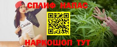 скорость Чебаркуль