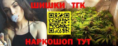 скорость Чебаркуль