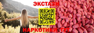 скорость Чебаркуль