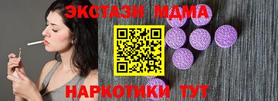 скорость Чебаркуль