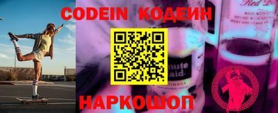 гашиш Шахты