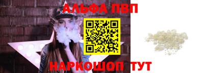 скорость Чебаркуль