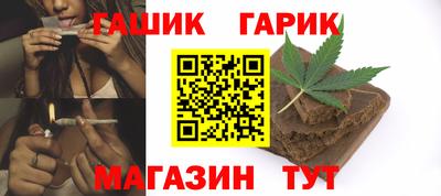 спиды Чебоксары