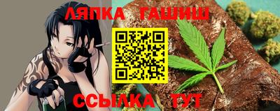 мефедрон мука Шелехов