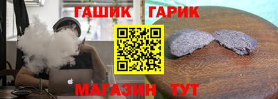 спиды Чебоксары